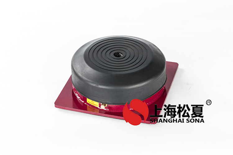JBQ型氣墊式<a href='http://xinypj.cn' target='_blank'><u>減震器</u></a>