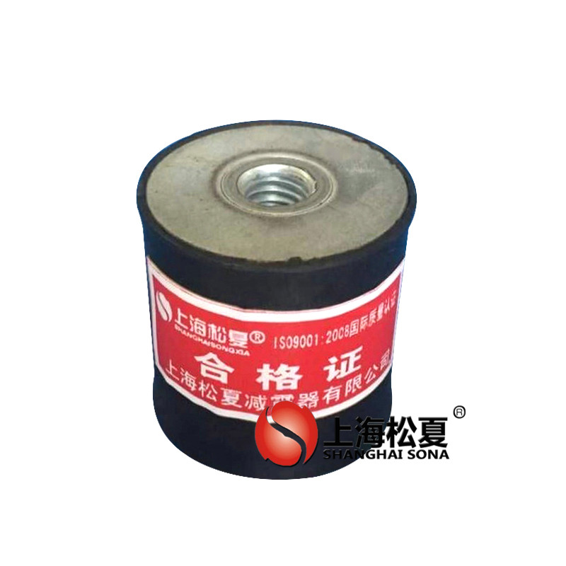 JNDE型橡膠<a href='http://xinypj.cn' target='_blank'><u>減振器</u></a>