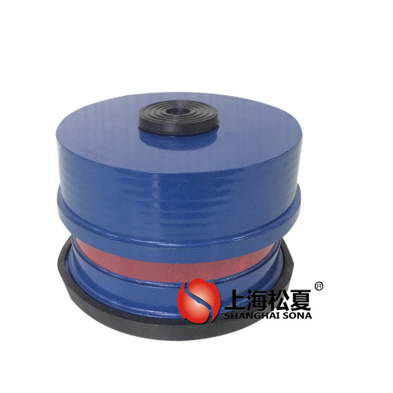 空調(diào)領(lǐng)域的<a href='http://xinypj.cn' target='_blank'><u>彈簧減震器</u></a>
