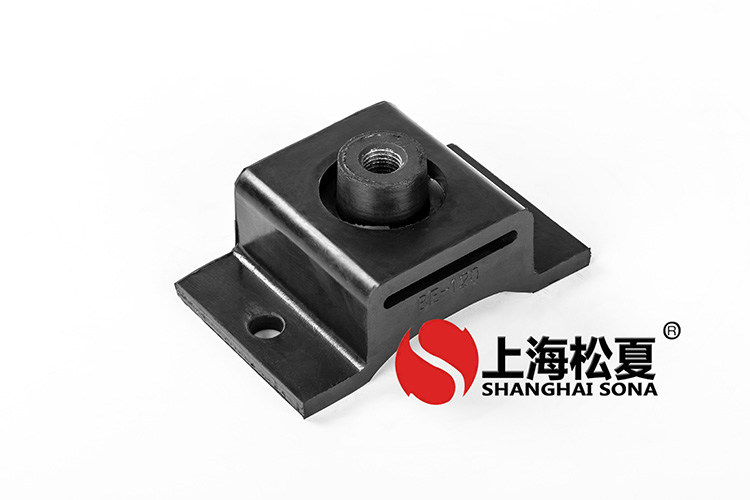 密封油再循環(huán)泵用橡膠<a href='http://xinypj.cn' target='_blank'><u>減震器</u></a>