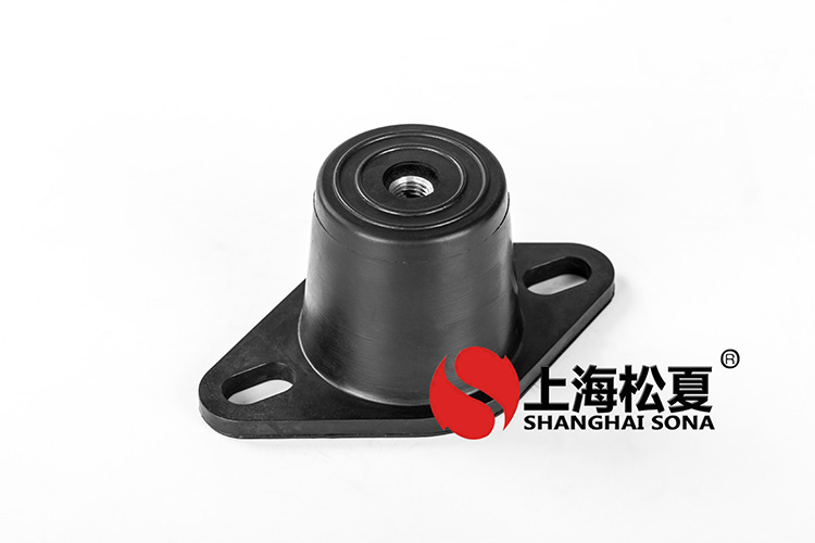 <a href='http://xinypj.cn' target='_blank'><u>橡膠減震器</u></a>