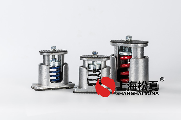 干式變壓專用ZTF阻尼<a href='http://xinypj.cn' target='_blank'><u>彈簧減震器</u></a>
