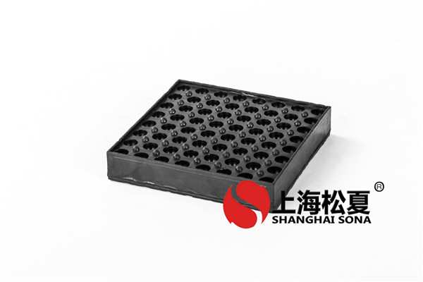 彈簧<a href='http://xinypj.cn' target='_blank'><u>減震器</u></a>震墊