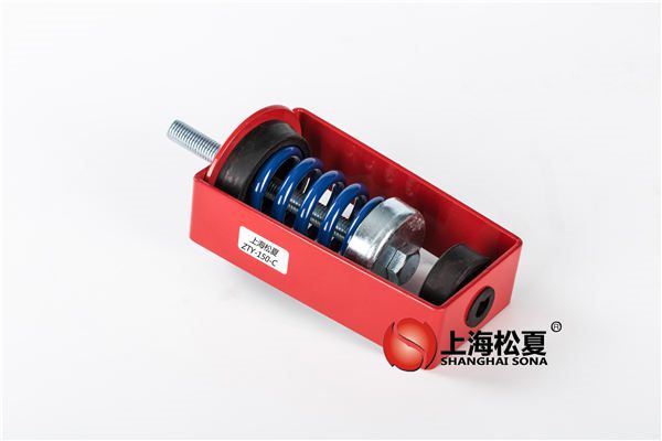 上海松夏吊式<a href='http://xinypj.cn' target='_blank'><u>彈簧減震器</u></a>