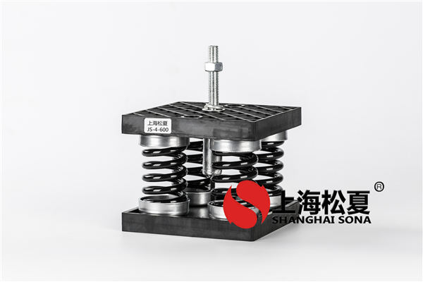 松夏<a href='http://xinypj.cn' target='_blank'><u>彈簧減震器</u></a>