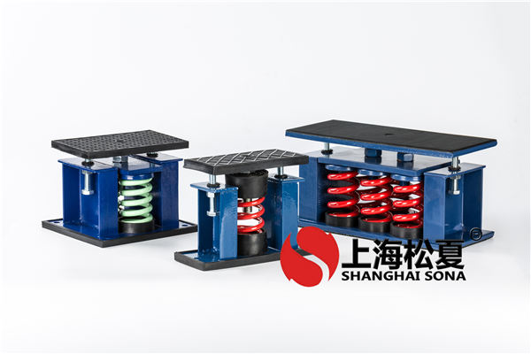 <a href='http://xinypj.cn' target='_blank'><u>彈簧減震器</u></a>組合