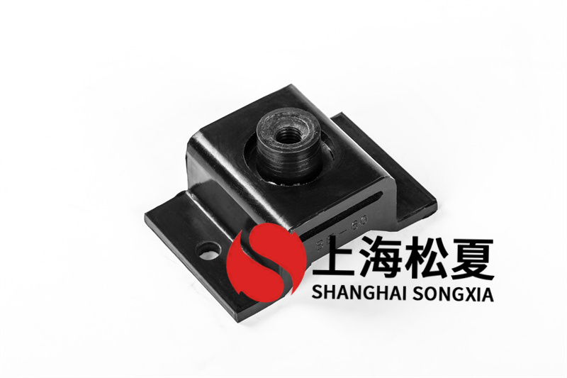 <a href='http://xinypj.cn' target='_blank'><u>橡膠減震器</u></a>在離心機泵中的安裝方法有哪些？