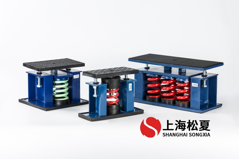 板式汽水換熱機(jī)組減震用ZTF-2-2000<a href='http://xinypj.cn' target='_blank'><u>彈簧減震器</u></a>