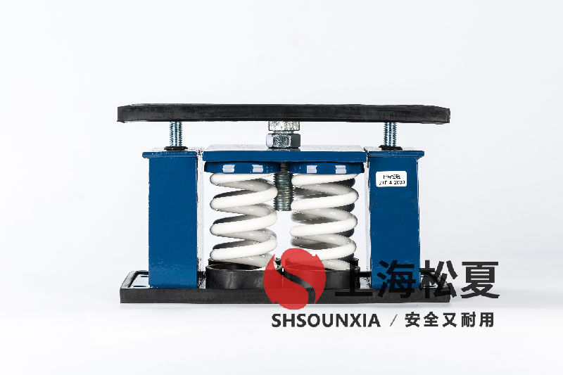 空氣制冷機(jī)ZTF-4-4000阻尼<a href='http://xinypj.cn' target='_blank'><u>彈簧減震器</u></a>的專業(yè)應(yīng)用與優(yōu)化