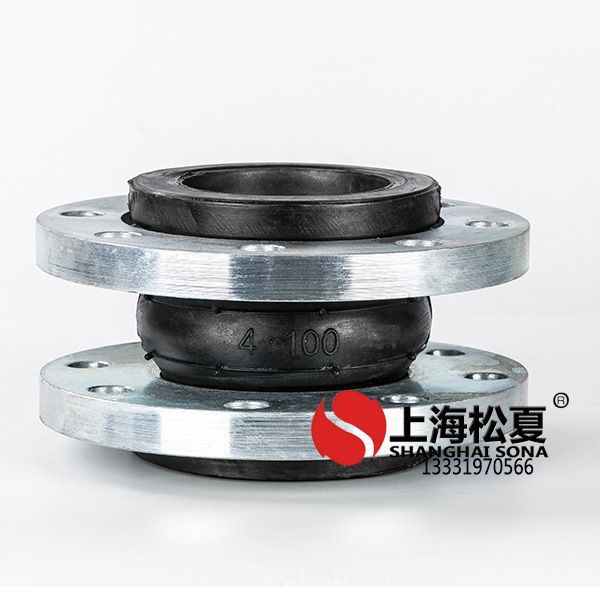 JGQ(X)-CF型泵房專用橡膠<a href='http://xinypj.cn' target='_blank'><u>減震器</u></a>