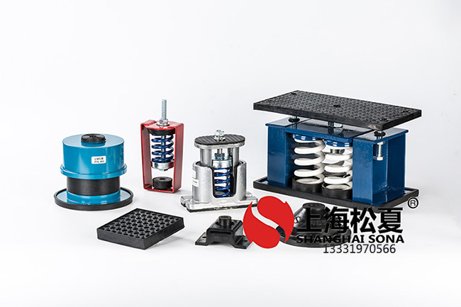 kxt-dm-a型端面全密封管道<a href='http://xinypj.cn' target='_blank'><u>減振器</u></a>（增強(qiáng)型）
