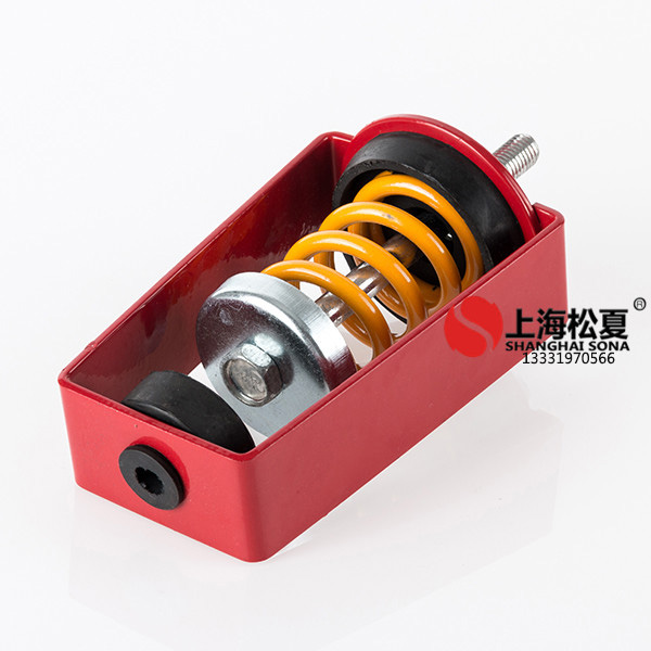 吊式<a href='http://xinypj.cn' target='_blank'><u>彈簧減震器</u></a>在工業(yè)減震中發(fā)揮的作用
