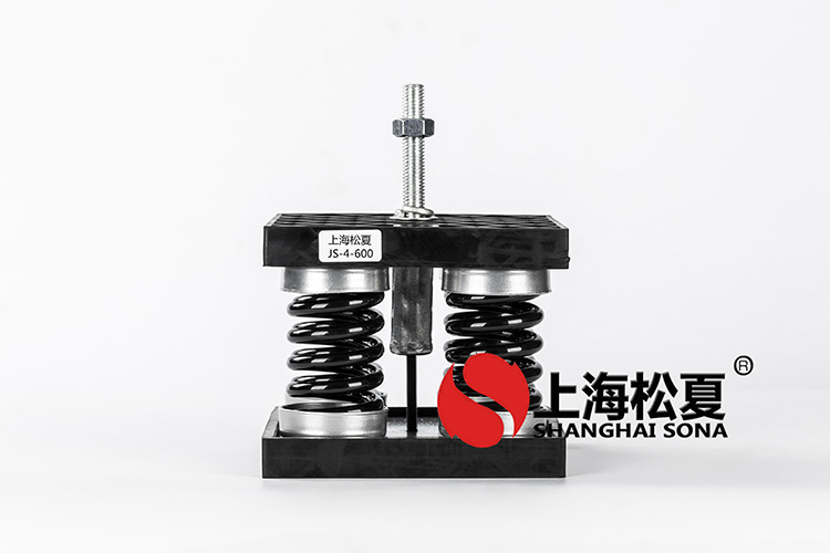 <a href='http://xinypj.cn' target='_blank'><u>彈簧減震器</u></a>高清實拍圖