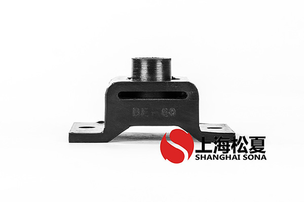BE橡膠<a href='http://xinypj.cn' target='_blank'><u>減震器</u></a>