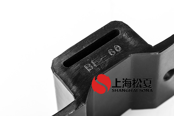 BE<a href='http://xinypj.cn' target='_blank'><u>橡膠減震器</u></a>圖片