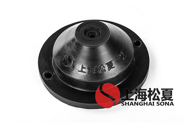 JGD<a href='http://xinypj.cn' target='_blank'><u>橡膠減震器</u></a>優(yōu)點(diǎn)