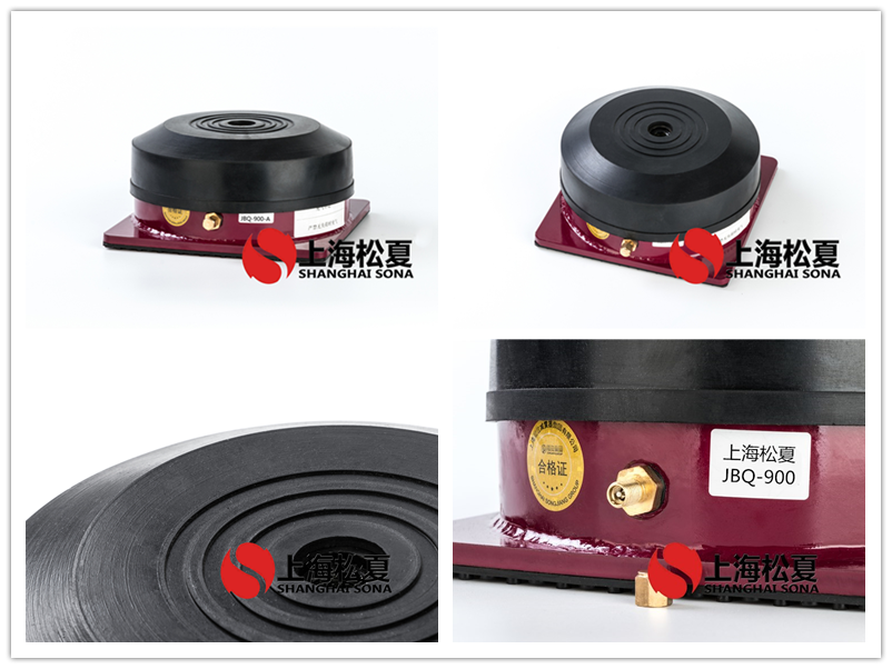 JBQ氣墊<a href='http://xinypj.cn' target='_blank'><u>減震器</u></a>產(chǎn)品圖