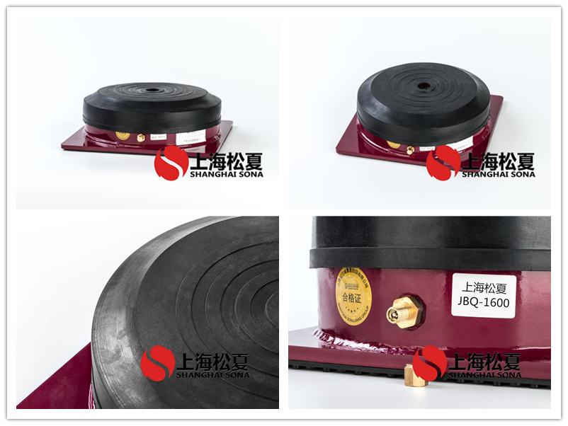 JBQ空氣<a href='http://xinypj.cn' target='_blank'><u>減震器</u></a>產(chǎn)品圖