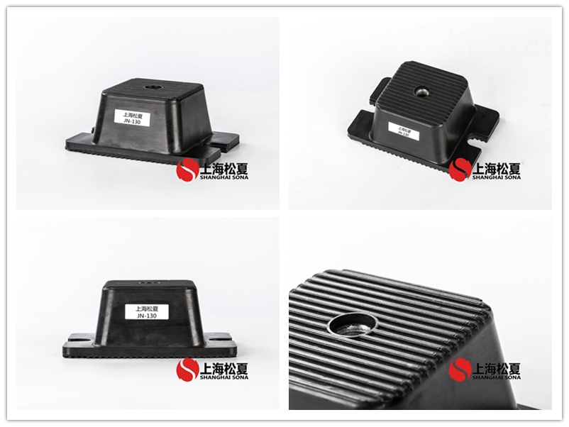 JN<a href='http://xinypj.cn' target='_blank'><u>橡膠減震器</u></a>產(chǎn)品圖片