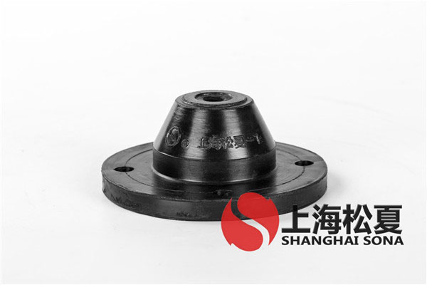 JGD-1橡膠<a href='http://xinypj.cn' target='_blank'><u>減震器</u></a>簡介