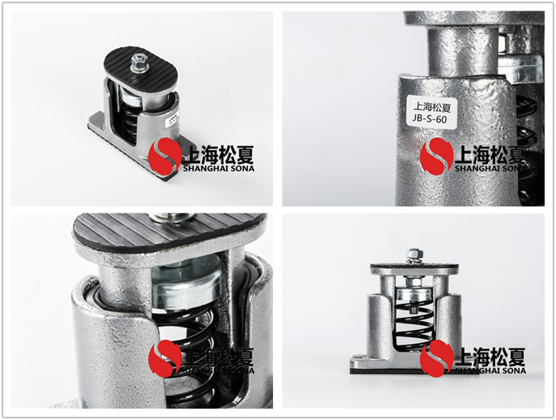 JB-60-S彈簧<a href='http://xinypj.cn' target='_blank'><u>減震器</u></a>產(chǎn)品圖