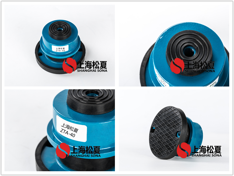 ZTA-40阻尼彈簧<a href='http://xinypj.cn' target='_blank'><u>減震器</u></a>圖片