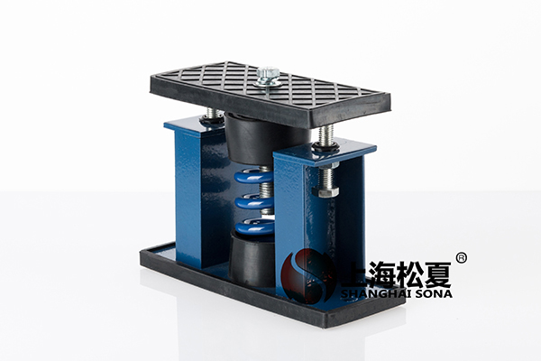 <a href='http://xinypj.cn' target='_blank'><u>減震器</u></a>安裝