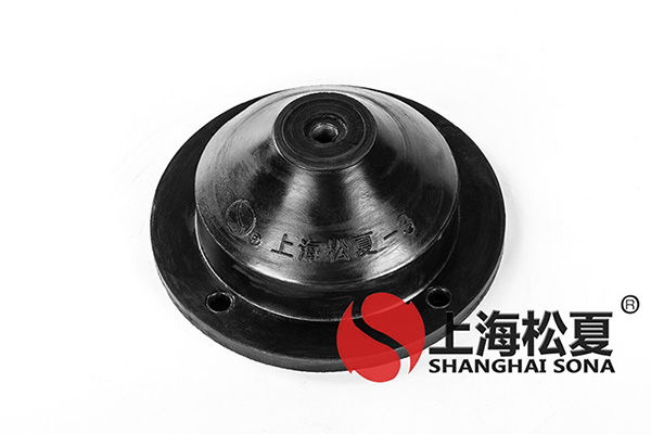 橡膠<a href='http://xinypj.cn' target='_blank'><u>減震器</u></a>效果