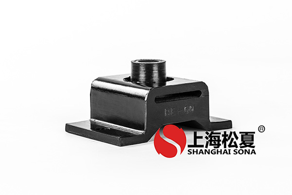 橡膠<a href='http://xinypj.cn' target='_blank'><u>減震器</u></a>應(yīng)用