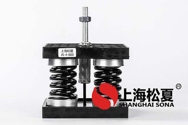 哈爾濱橡膠<a href='http://xinypj.cn' target='_blank'><u>彈簧減震器</u></a>一般用多久更換？