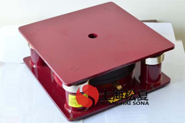 <a href='http://xinypj.cn' target='_blank'><u>橡膠減震器</u></a>究竟如何維護呢