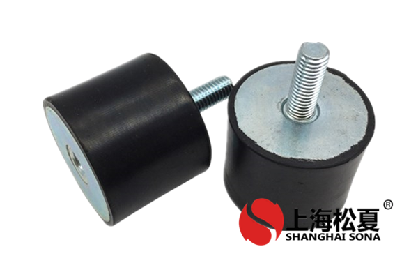 詳細(xì)介紹<a href='http://xinypj.cn' target='_blank'><u>橡膠減震器</u></a>的作用是什么
