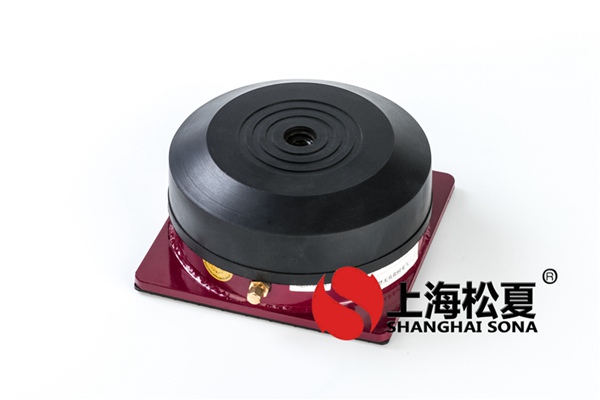 橡膠減震器常被應用的各個領域有哪些？