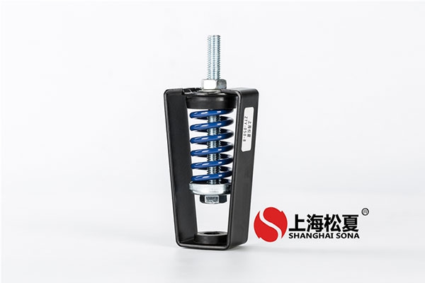 座式風機彈簧減震器、<a href='/' target='_blank'><u>阻尼減震器</u></a>的簡單介紹