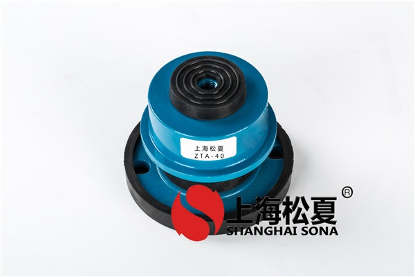 橡膠<a href='http://xinypj.cn' target='_blank'><u>減振器</u></a>的應(yīng)用范圍
