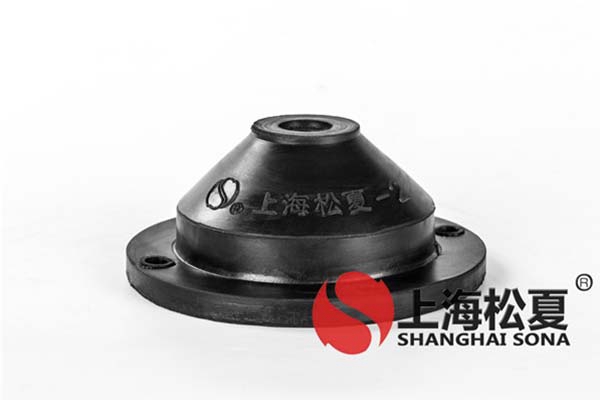 橡膠減振器在中央空調(diào)中有哪些好處？要注意什么？