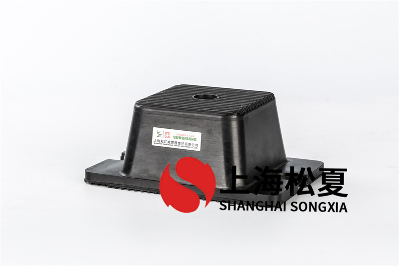 橡膠<a href='http://xinypj.cn' target='_blank'><u>減震器</u></a>的共振頻率問(wèn)題及解決辦法