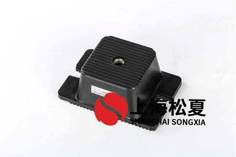 <a href='http://xinypj.cn' target='_blank'><u>橡膠減震器</u></a>的共振頻率問(wèn)題及解決辦法