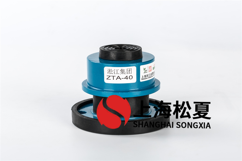 空氣壓縮機(jī)<a href='http://xinypj.cn' target='_blank'><u>減震器</u></a>噪音控制的設(shè)計(jì)方案