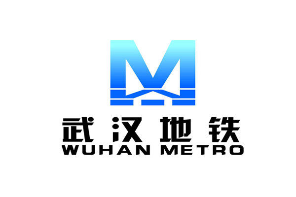 【地鐵案例】武漢地鐵6號線冷凍站項目用阻尼彈簧<a href='http://xinypj.cn' target='_blank'><u>減震器</u></a>