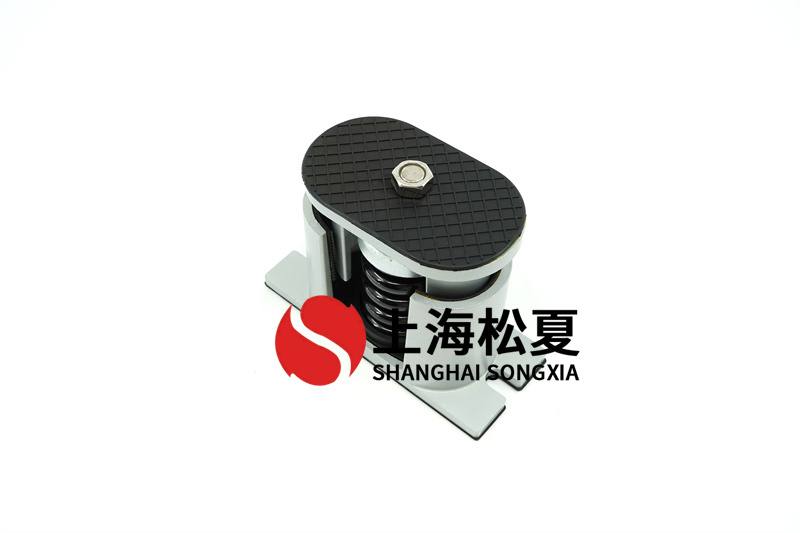 單相干式變壓器<a href='http://xinypj.cn' target='_blank'><u>減震器</u></a>的結(jié)構(gòu)特點及結(jié)構(gòu)介紹