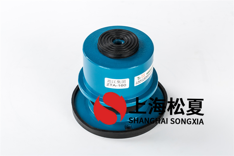 風(fēng)機(jī)<a href='http://xinypj.cn' target='_blank'><u>減震器</u></a>的本體和鑄鐵的作用有哪些呢？