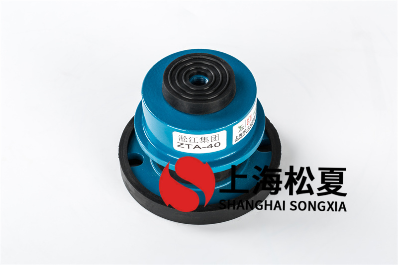 風(fēng)機(jī)減震器的本體和鑄鐵的作用有哪些呢？