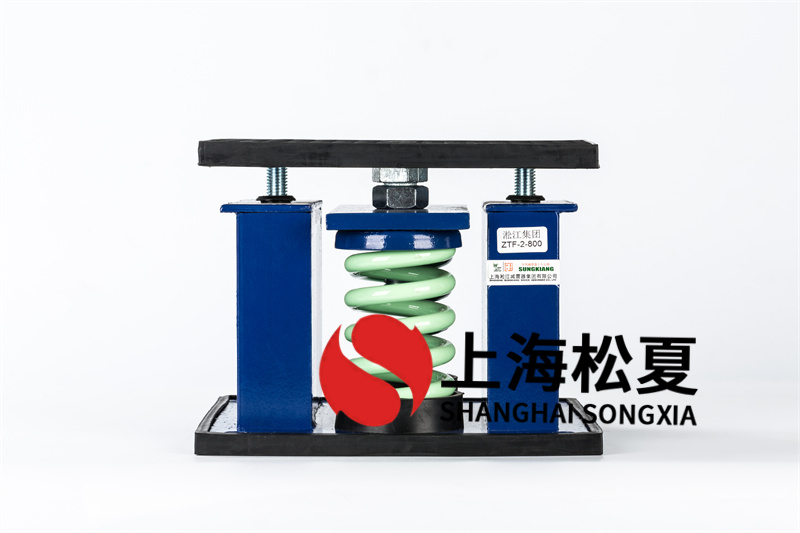 柴油加熱器<a href='http://xinypj.cn' target='_blank'><u>減震器</u></a>的型號(hào)規(guī)格