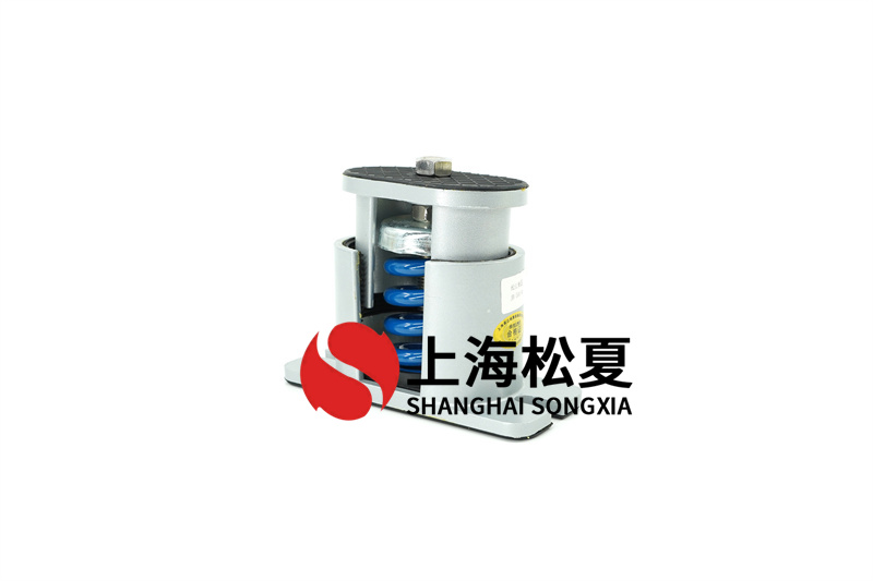 離心風(fēng)機(jī)<a href='http://xinypj.cn' target='_blank'><u>減震器</u></a>和軸流風(fēng)機(jī)的調(diào)試方法