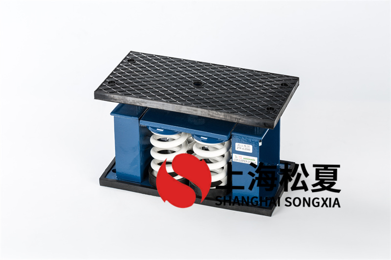 <a href='http://xinypj.cn' target='_blank'><u>水泵減震器</u></a>選用的原則有哪些？