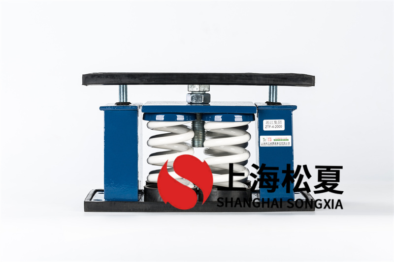 柴油發(fā)電機組<a href='http://xinypj.cn' target='_blank'><u>減震器</u></a>的特點和特點介紹