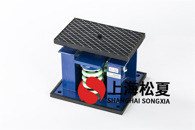 發(fā)電機(jī)<a href='http://xinypj.cn' target='_blank'><u>減震器</u></a>裝置介紹