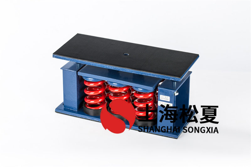 可調(diào)速<a href='http://xinypj.cn' target='_blank'><u>水泵減震器</u></a>選用的原則和安裝的注意事項