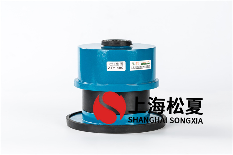 永磁發(fā)電機(jī)<a href='http://xinypj.cn' target='_blank'><u>減震器</u></a>技術(shù)分析